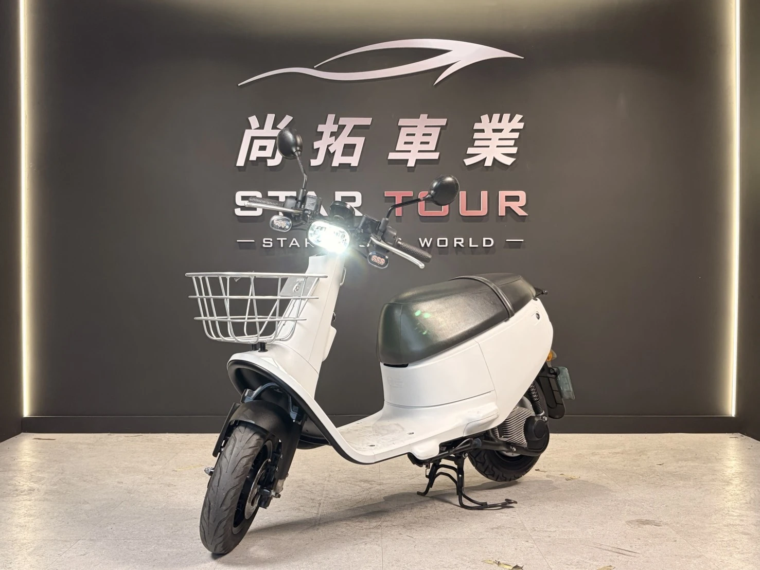 2020 Gogoro VIVA50
