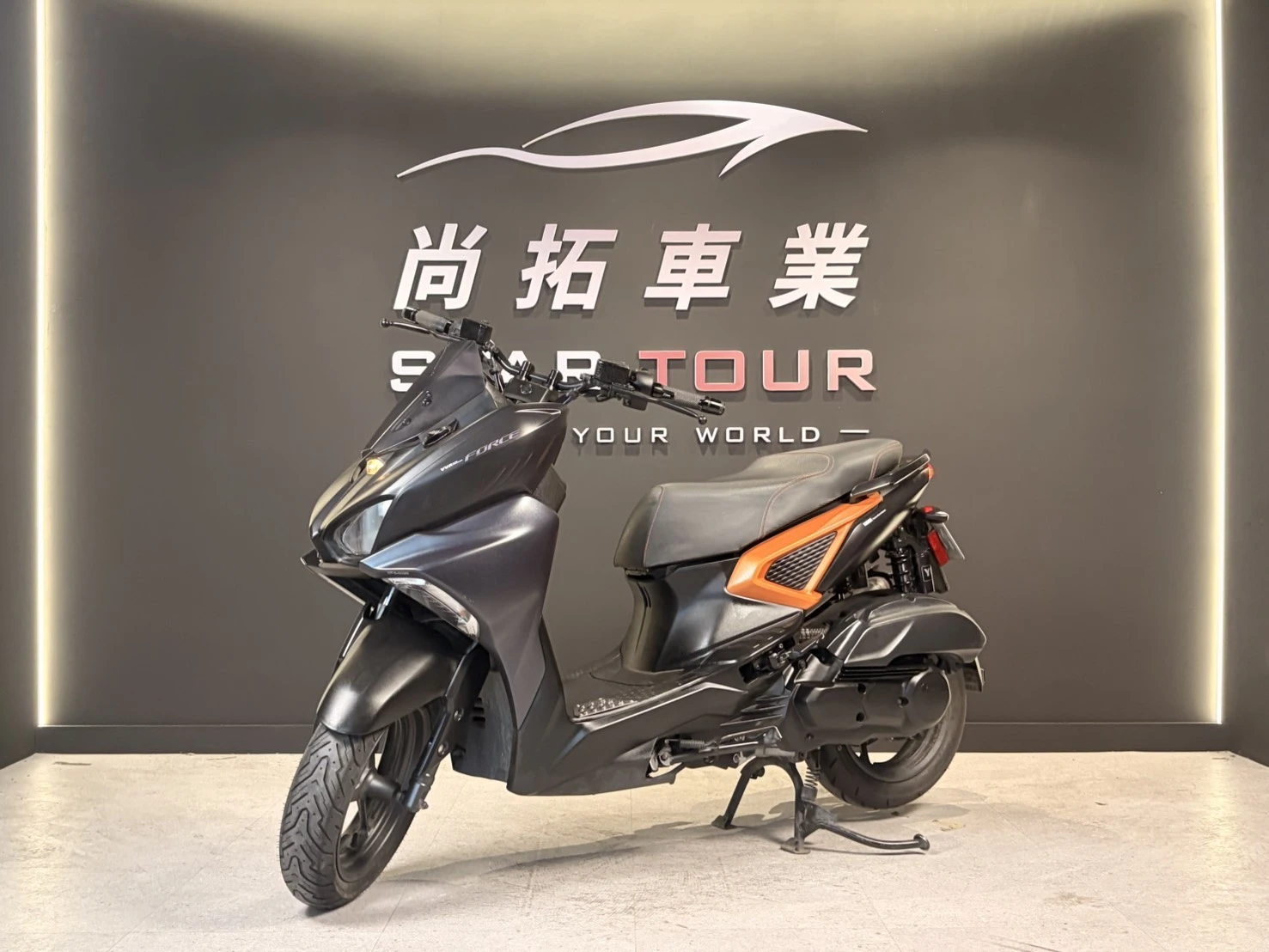 2021 Yamaha Force155 2.0