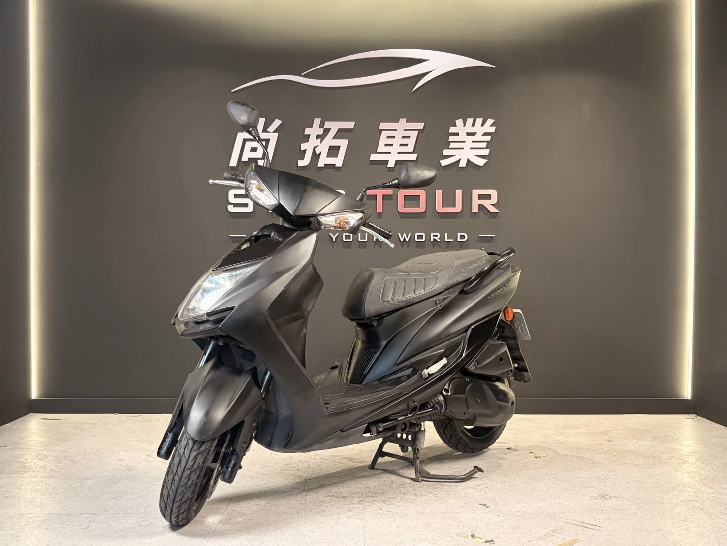2015 Yamaha 勁戰四代