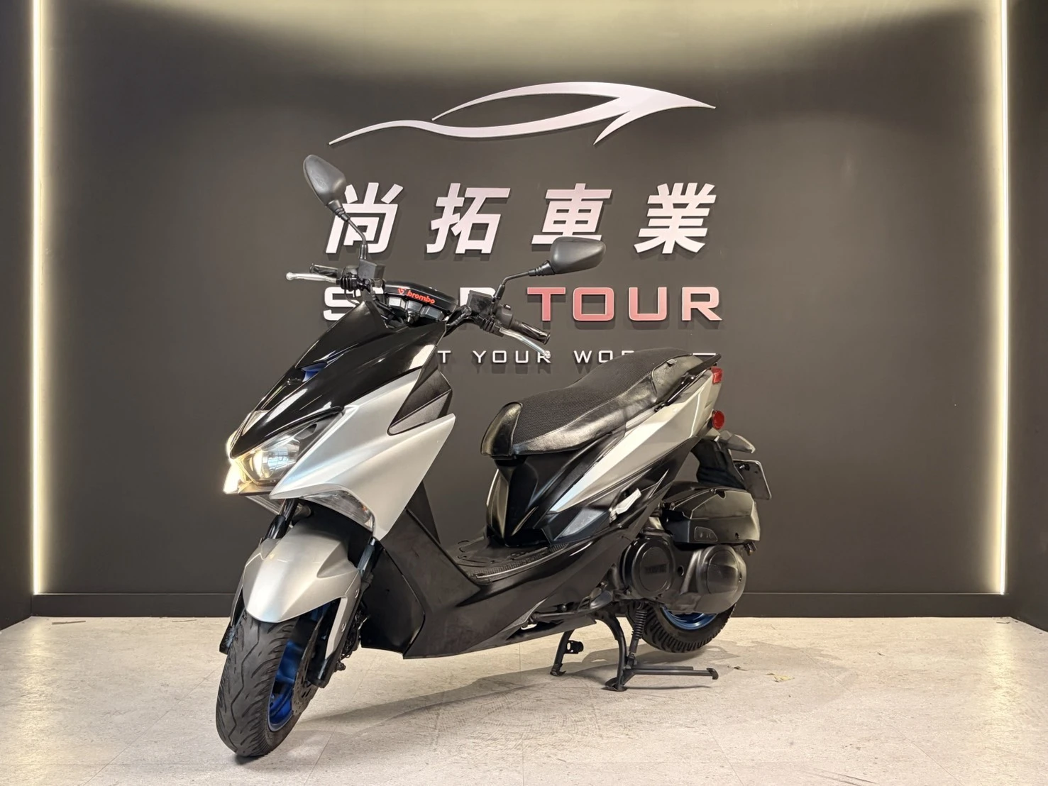 2017 Yamaha Force155