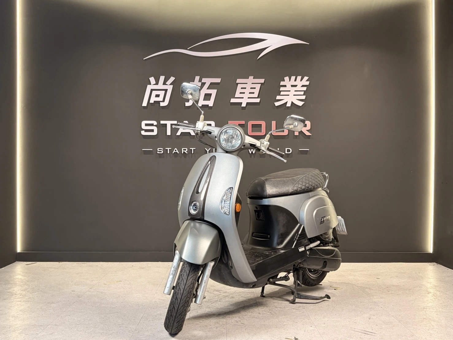 2021 Kymco Many110