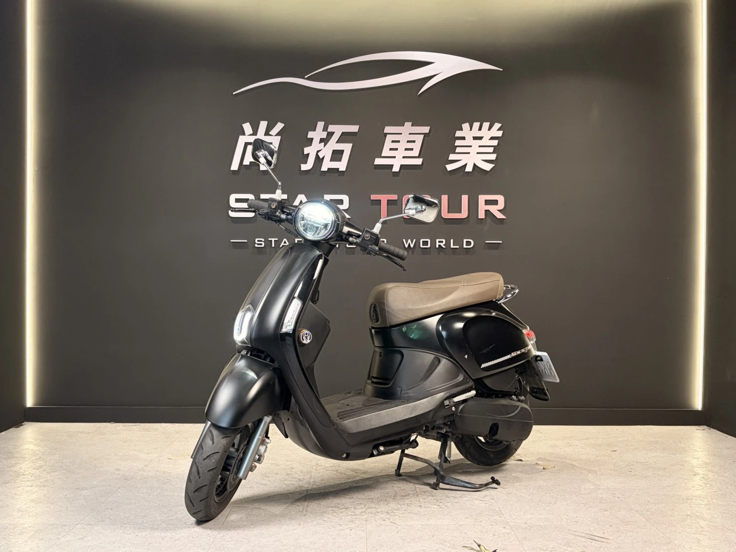 2023 Kymco New Many 125