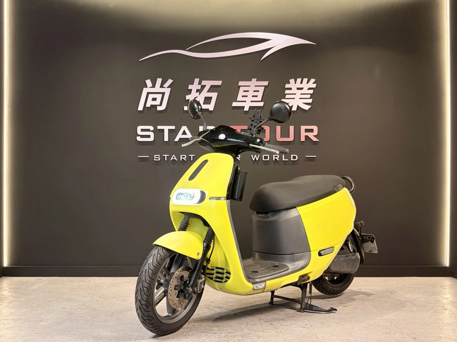 2019 Gogoro 2Delight