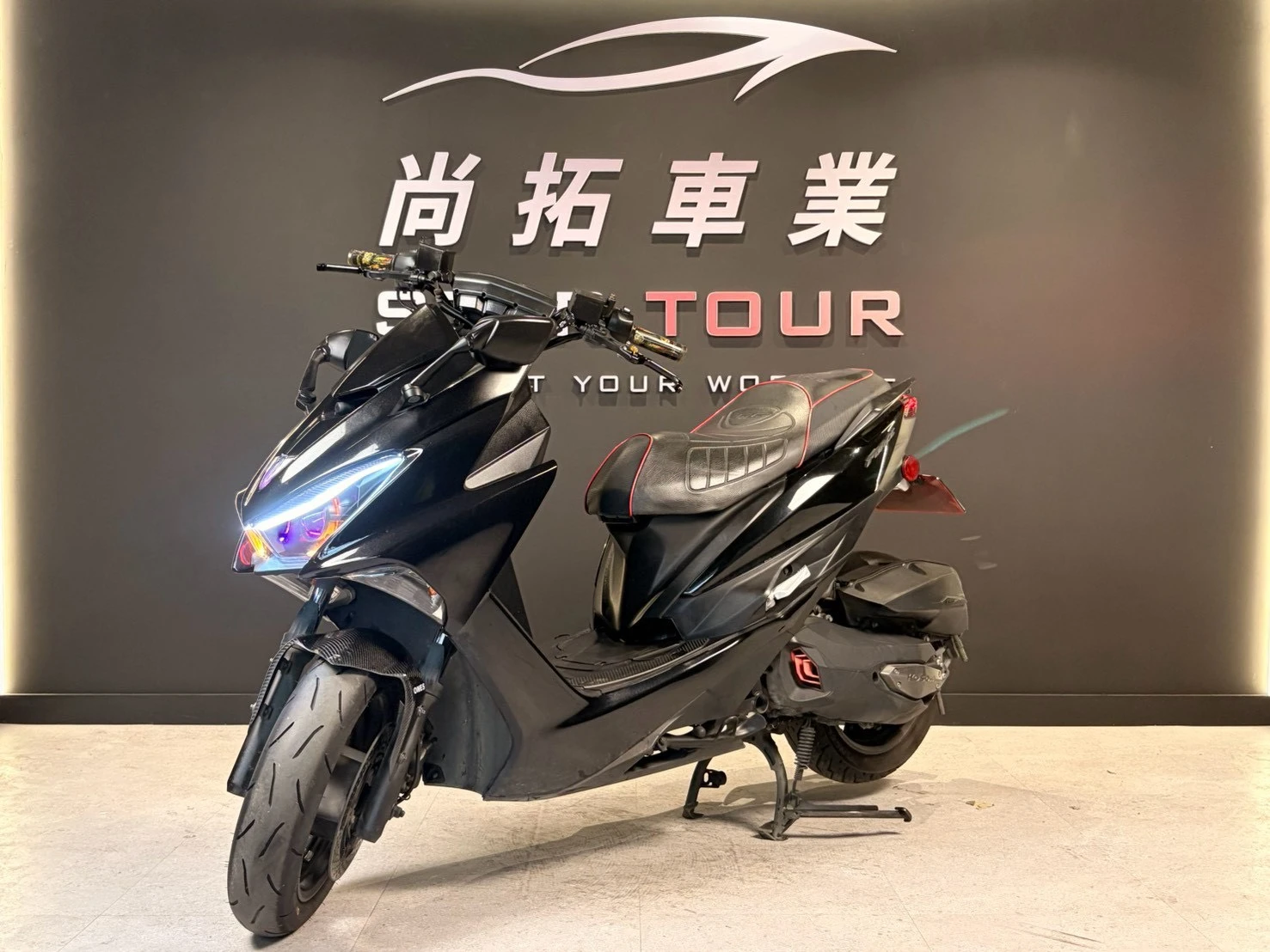 2020 Yamaha Force155