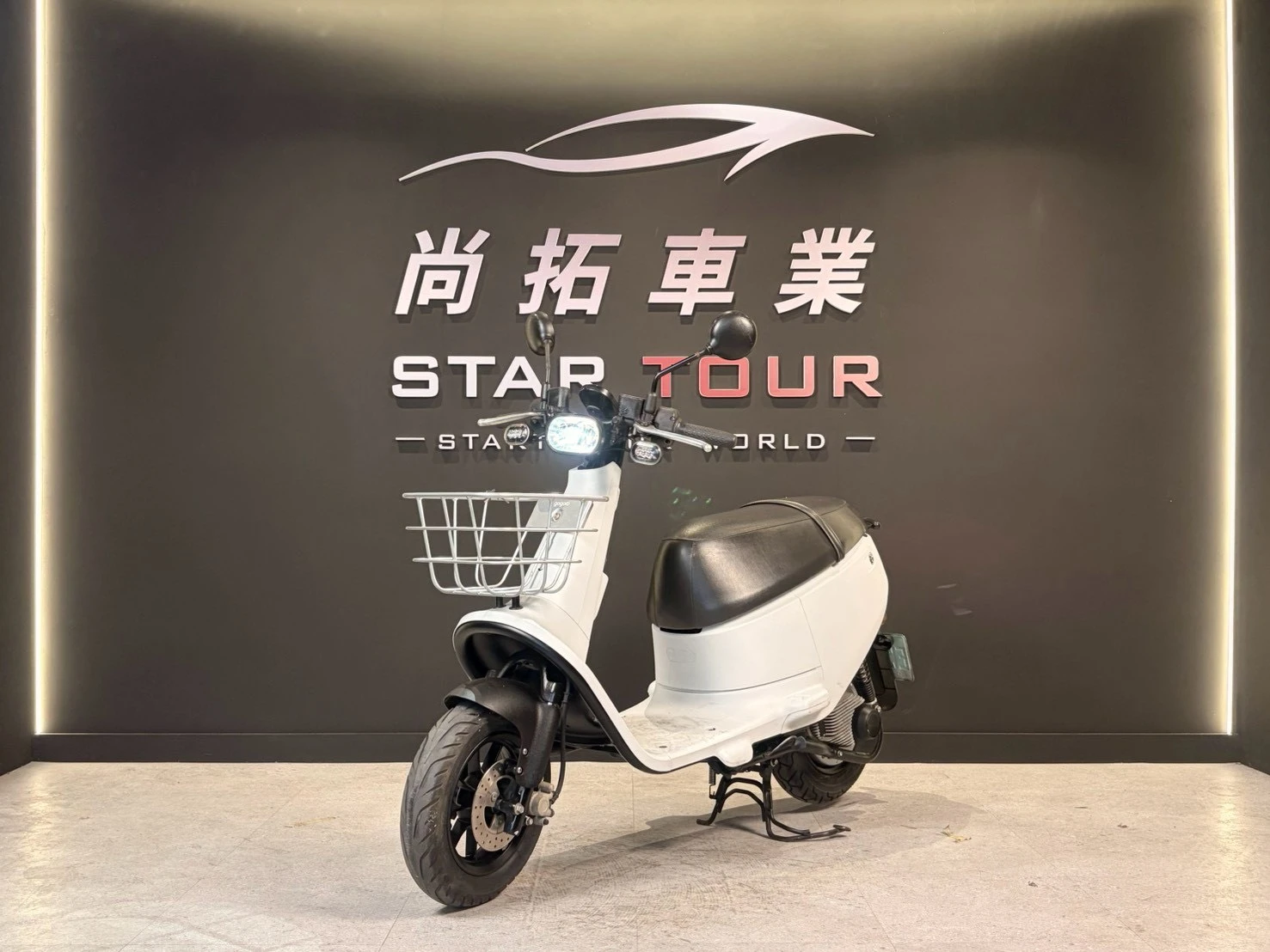 2020 Gogoro VIVA50