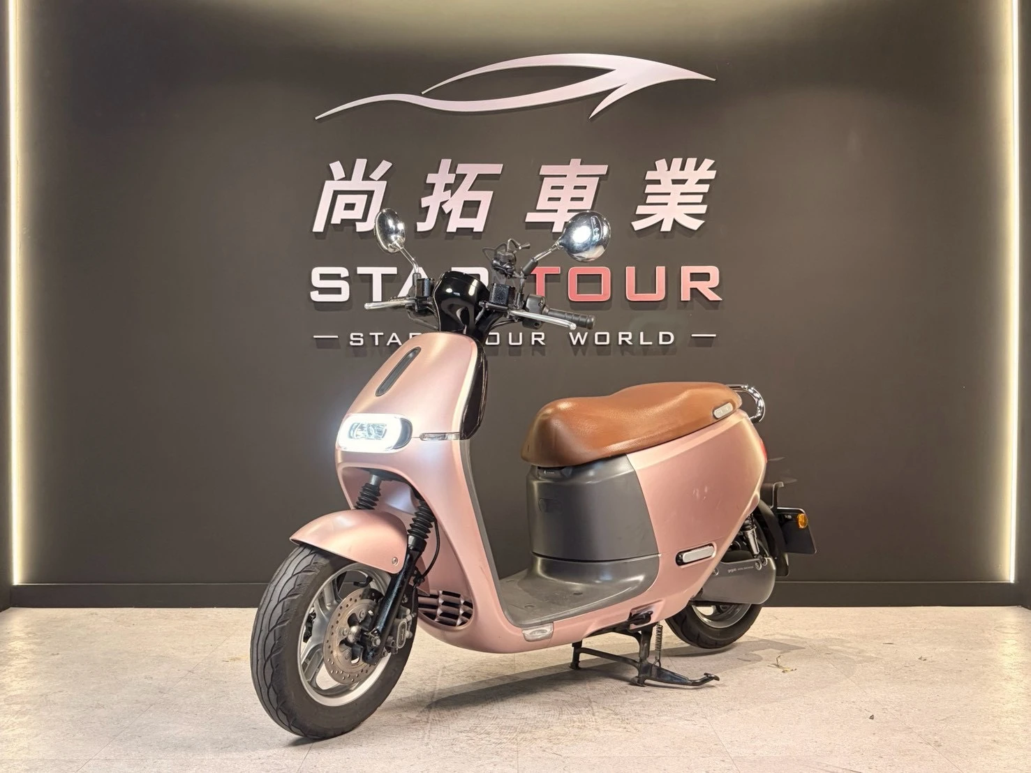 2019 Gogoro 2Delight