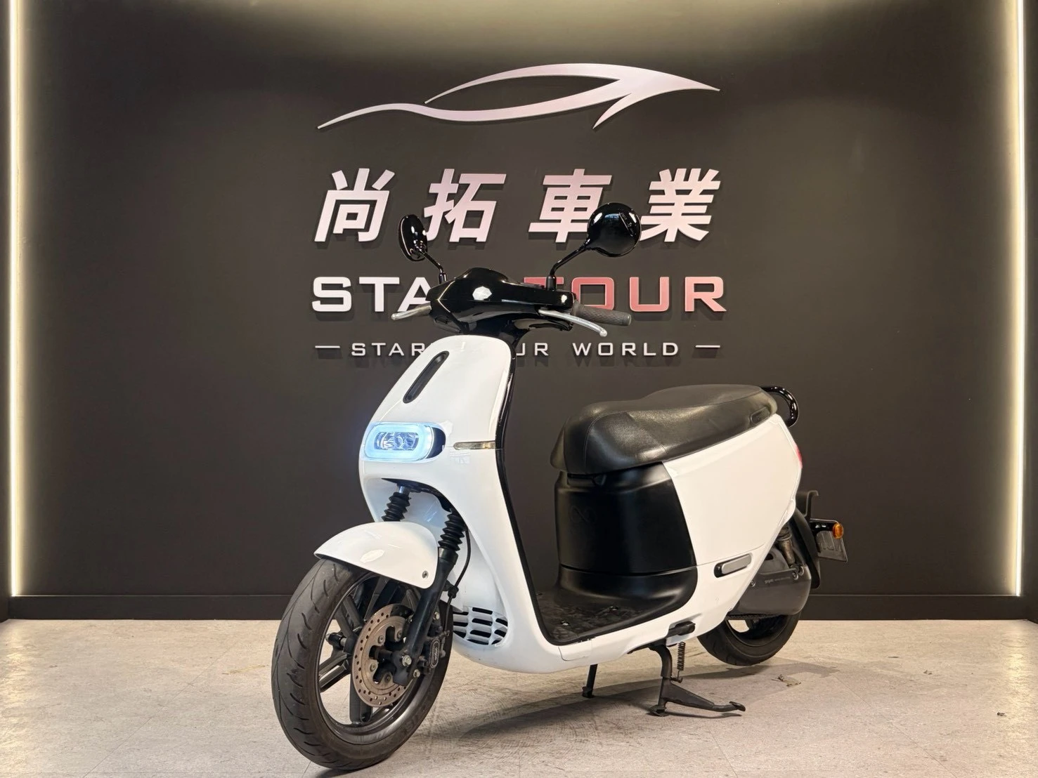 2017 Gogoro 2PLUS
