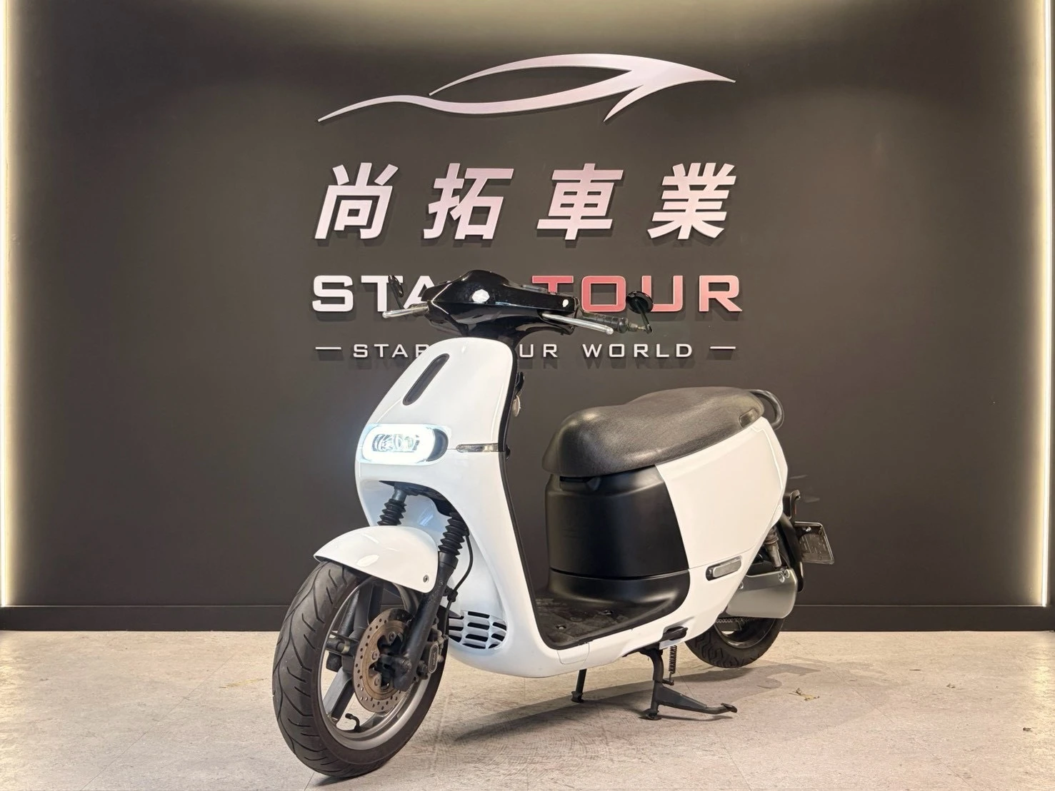 2018 Gogoro 2PLUS
