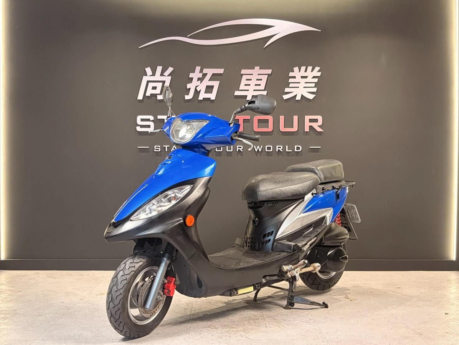 2017 Kymco 金牌125