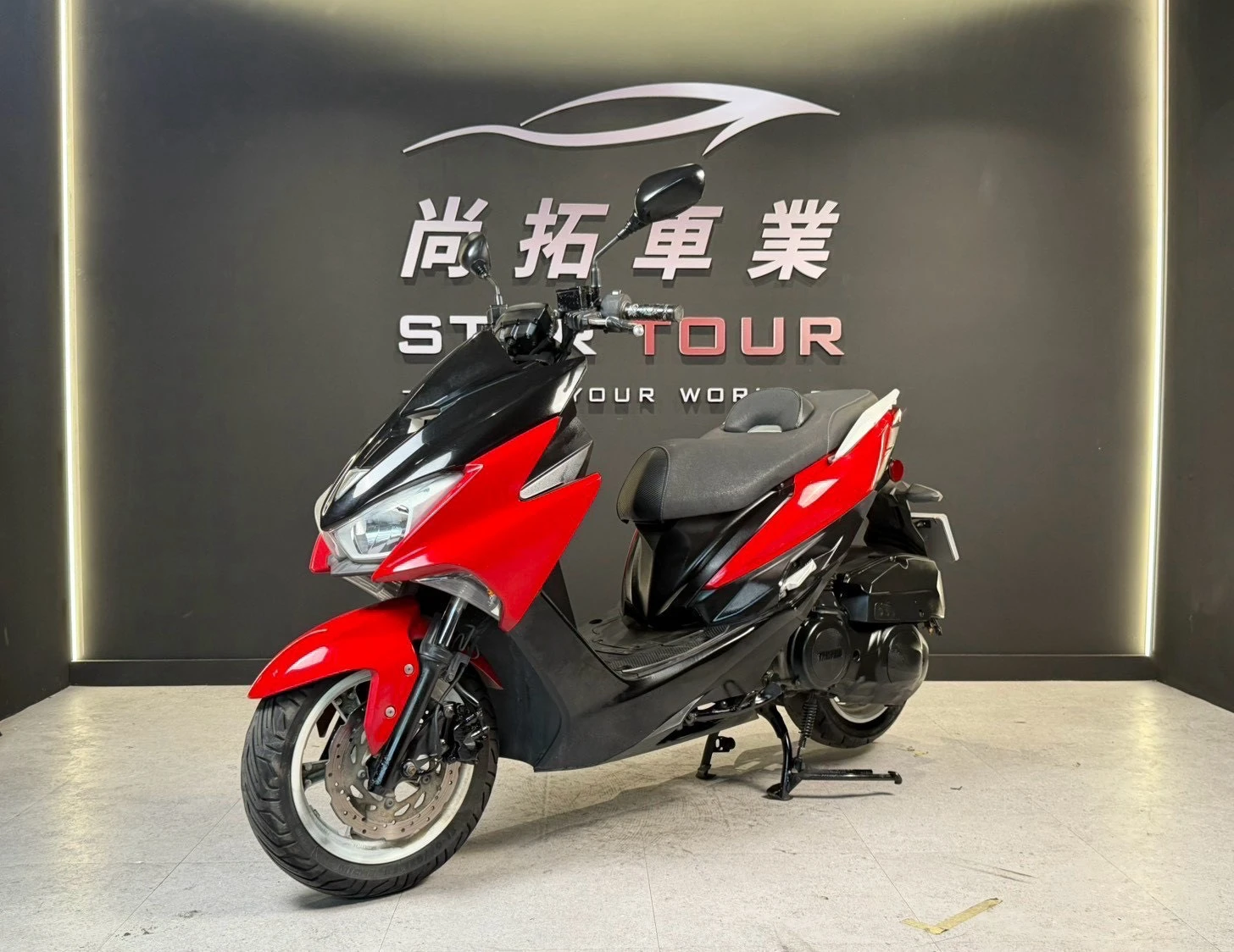 2018 Yamaha Force155