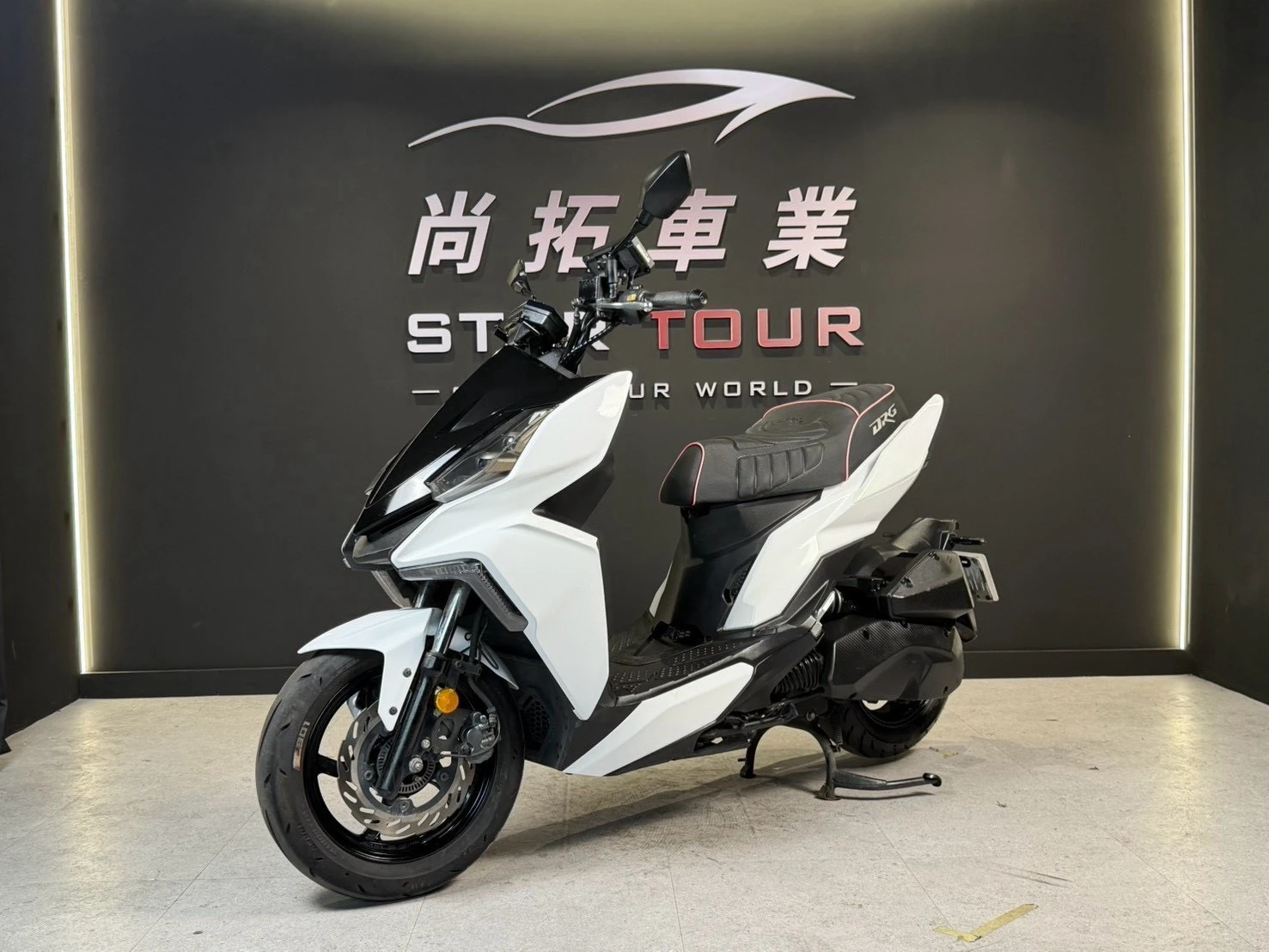 2022 SYM DRG一代 七期環保