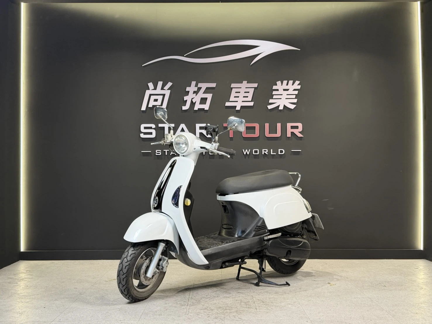 2016 Kymco Many110