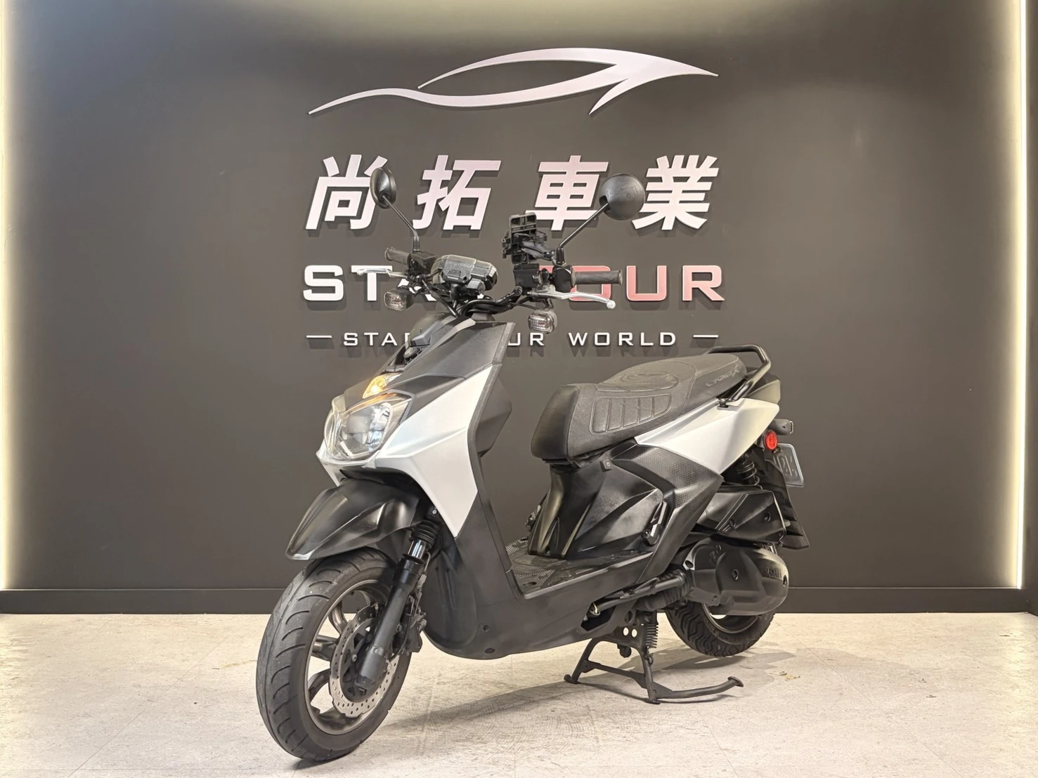 2018 Yamaha BWSR