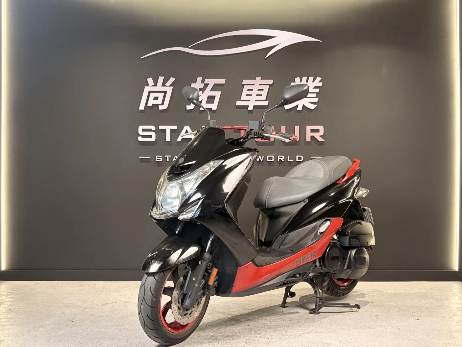 2016 Yamaha SMAX V1