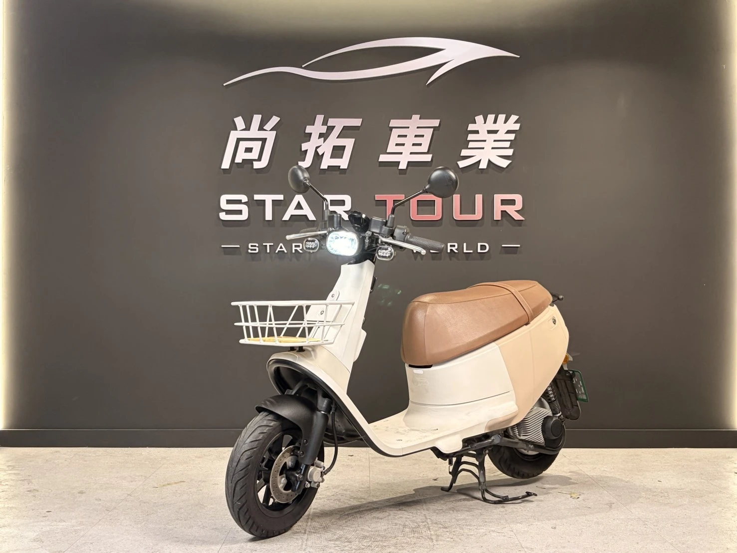 2023 Gogoro VIVA50