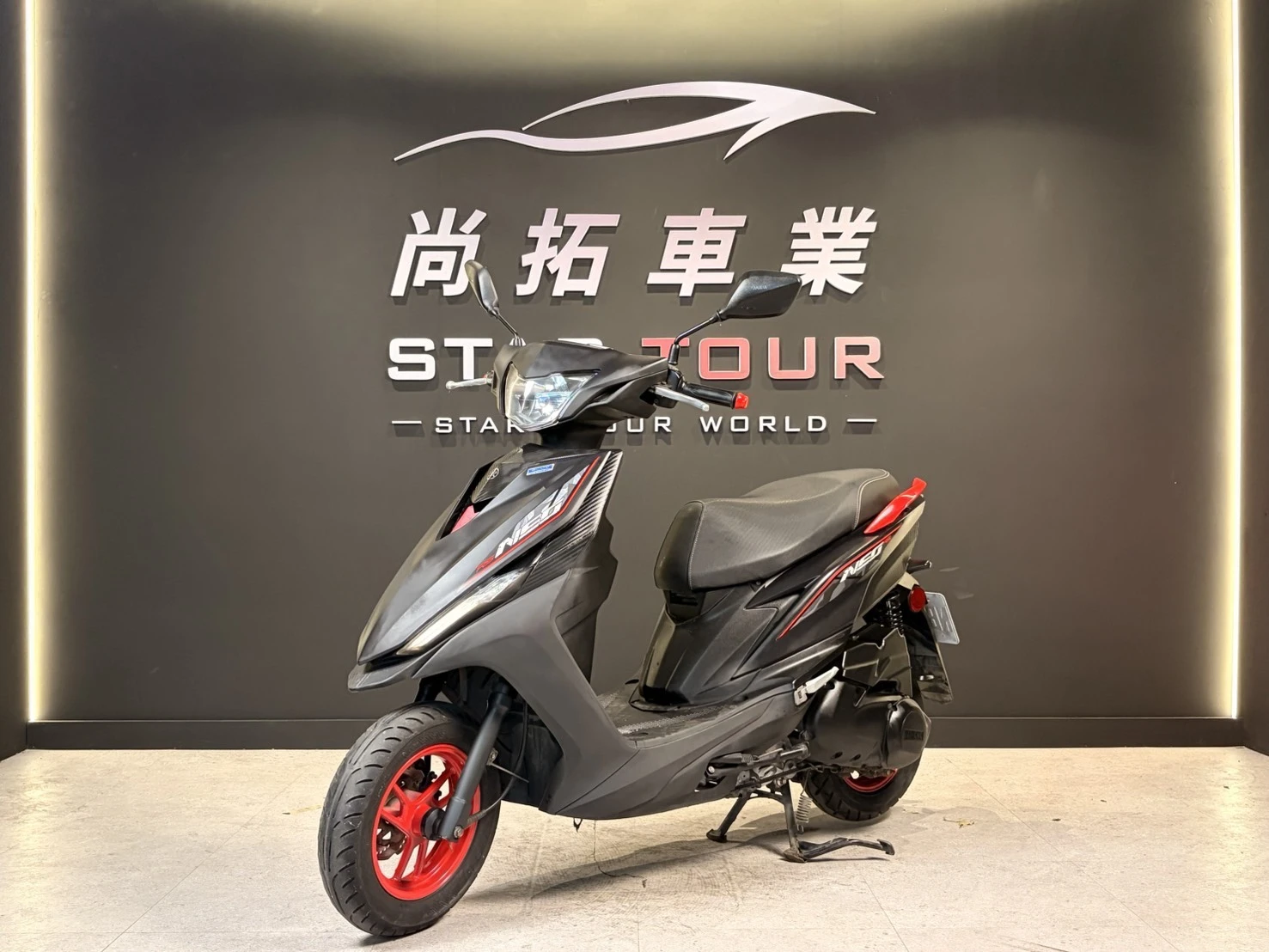 2020 Yamaha RSNEO