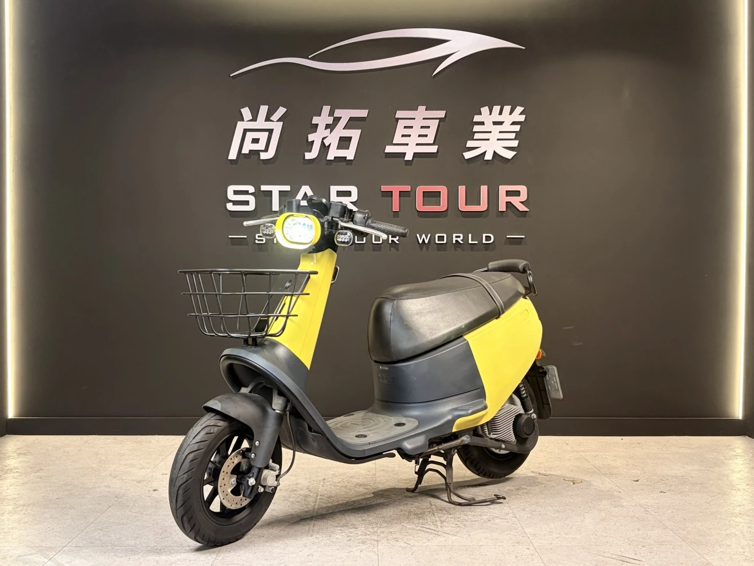 2020 Gogoro VIVA50