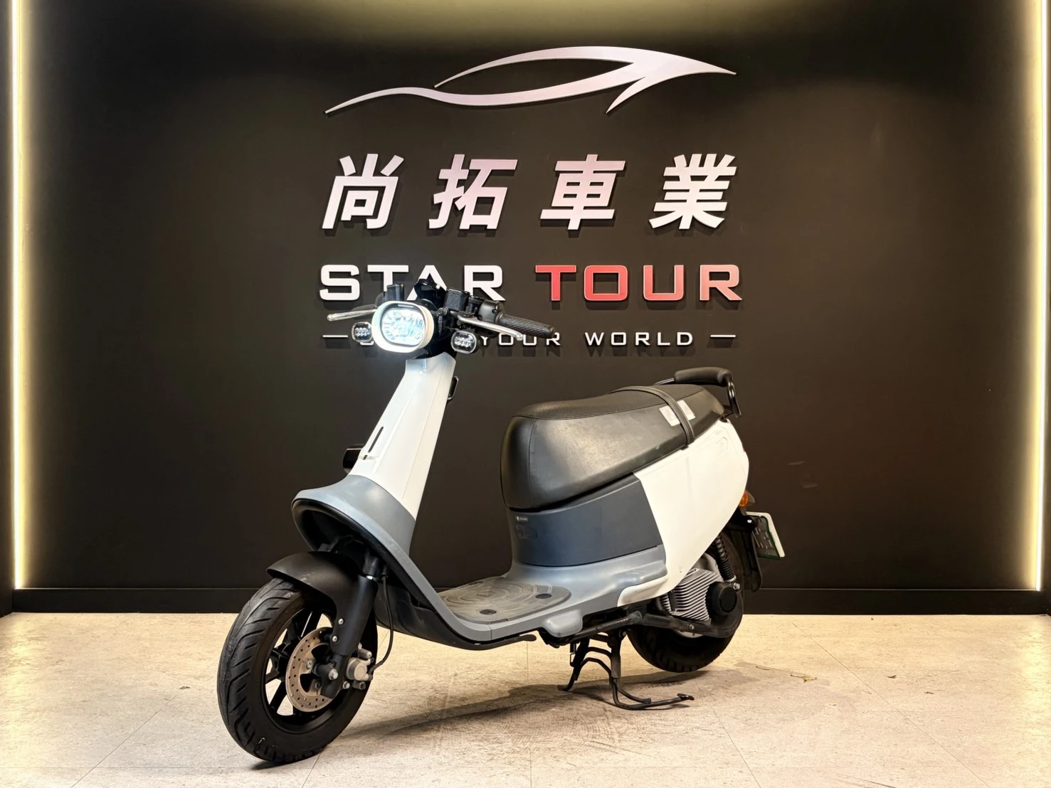 2020 Gogoro VIVA50
