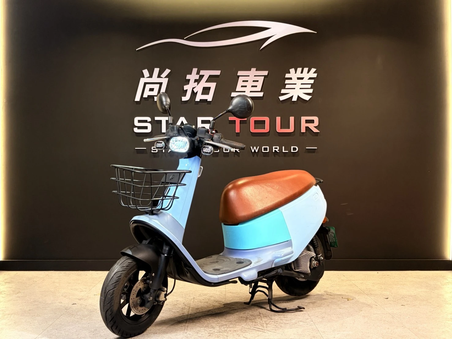 2020 Gogoro VIVA50