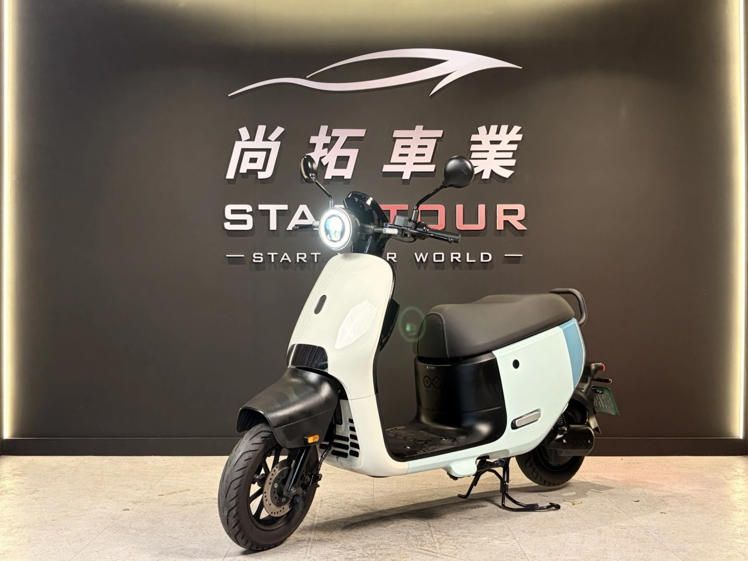 2024 Gogoro JEGO
