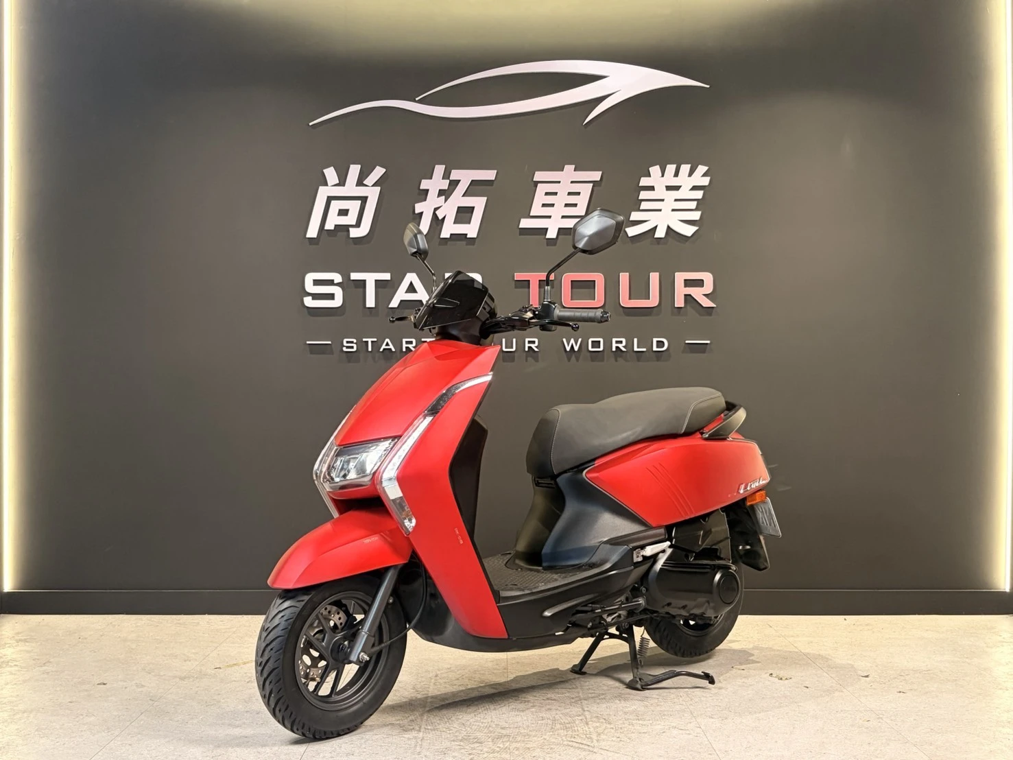 2022 Yamaha Limi 125