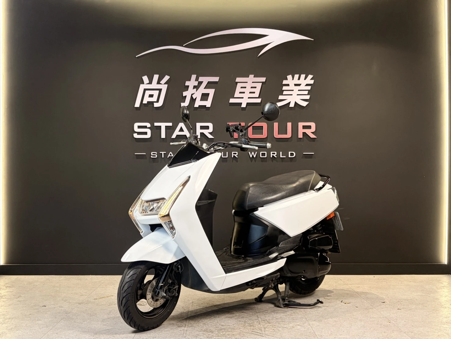 2019 Yamaha Limi 115