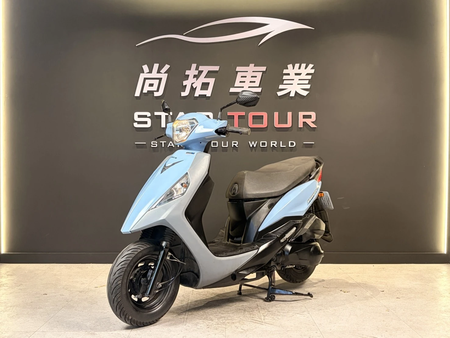2022 Kymco 新豪邁 125