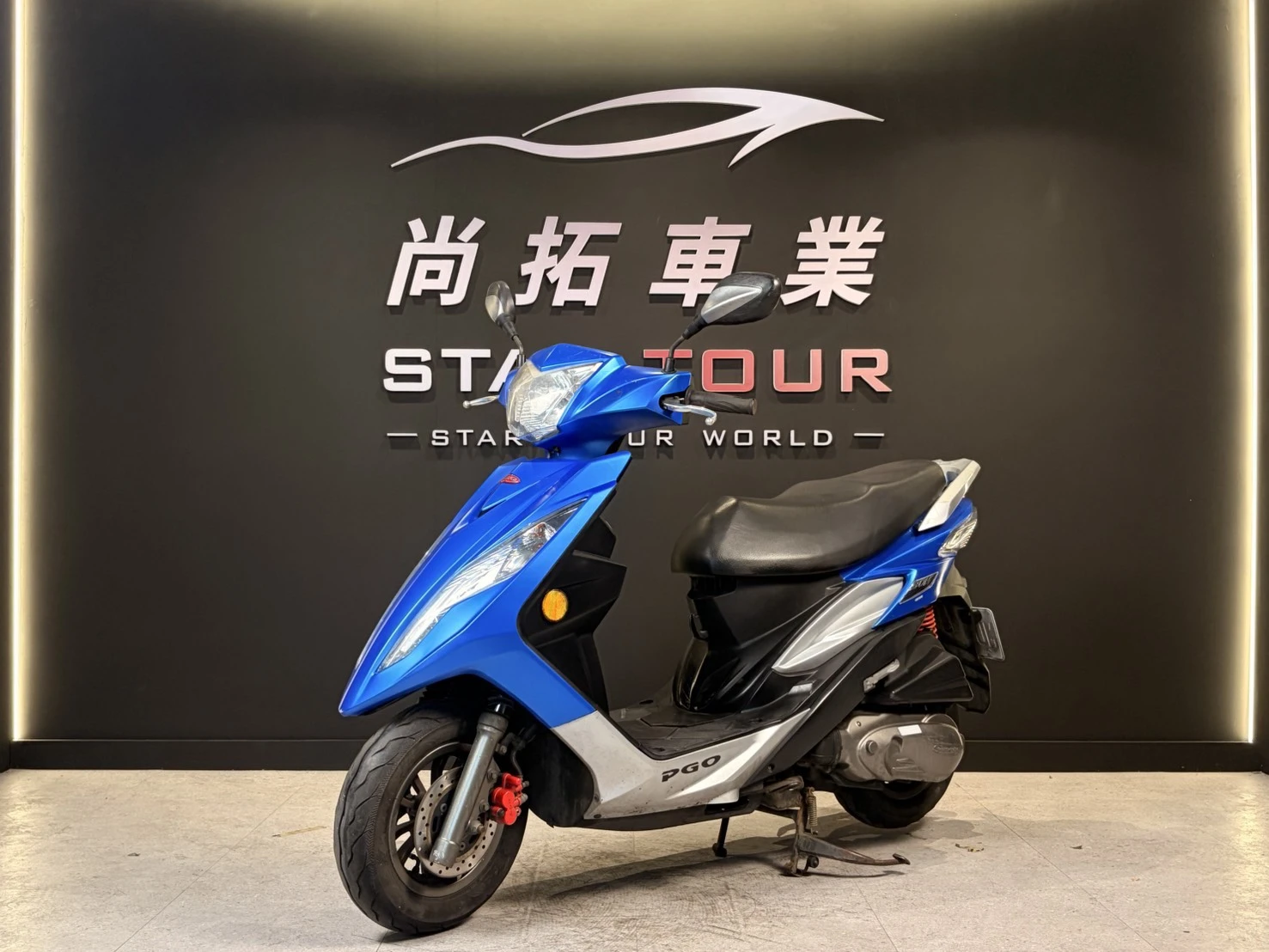 2018 PGO BON 125