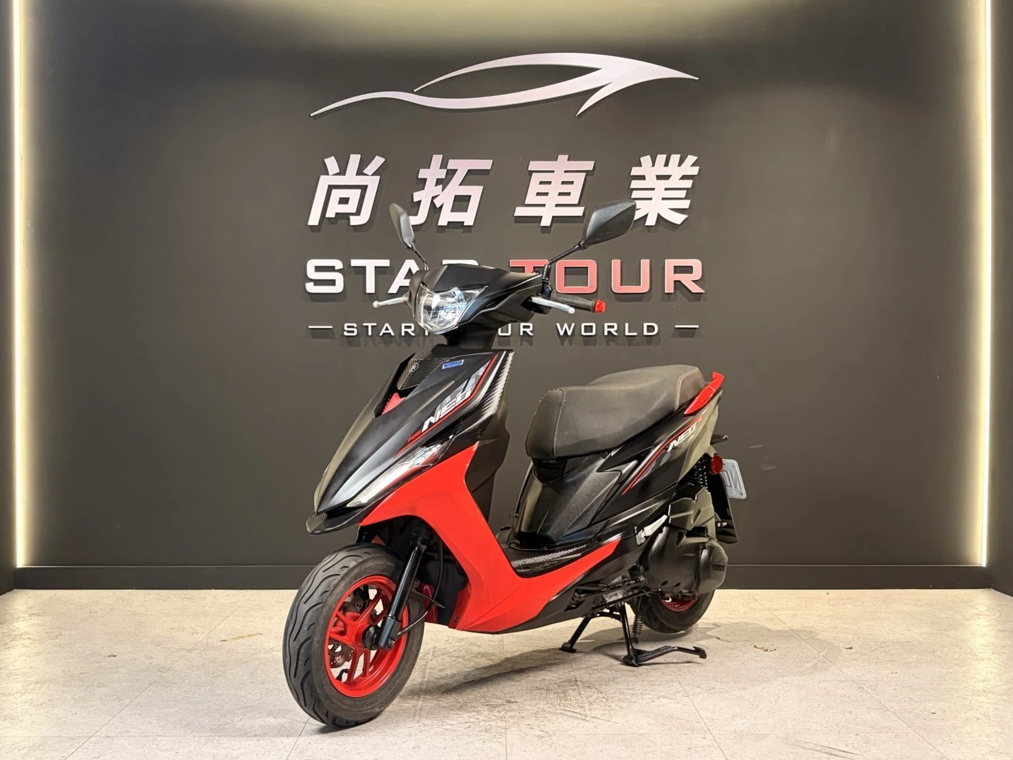 2020 Yamaha RSNEO 