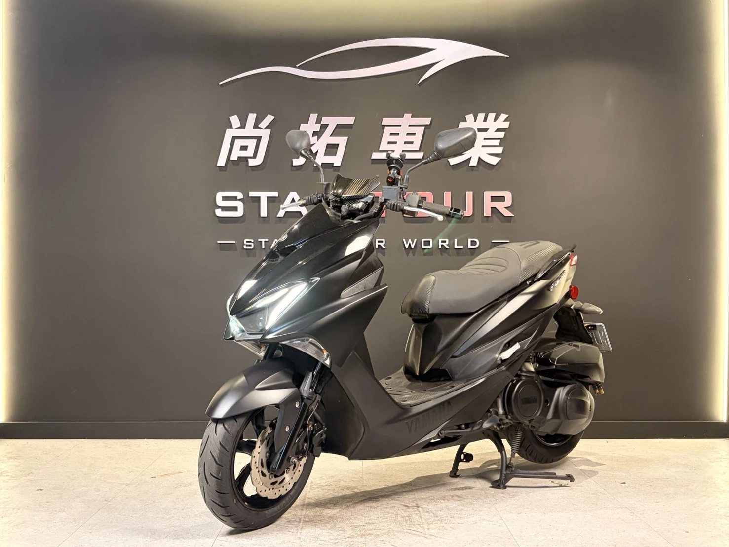 2017 Yamaha Force155