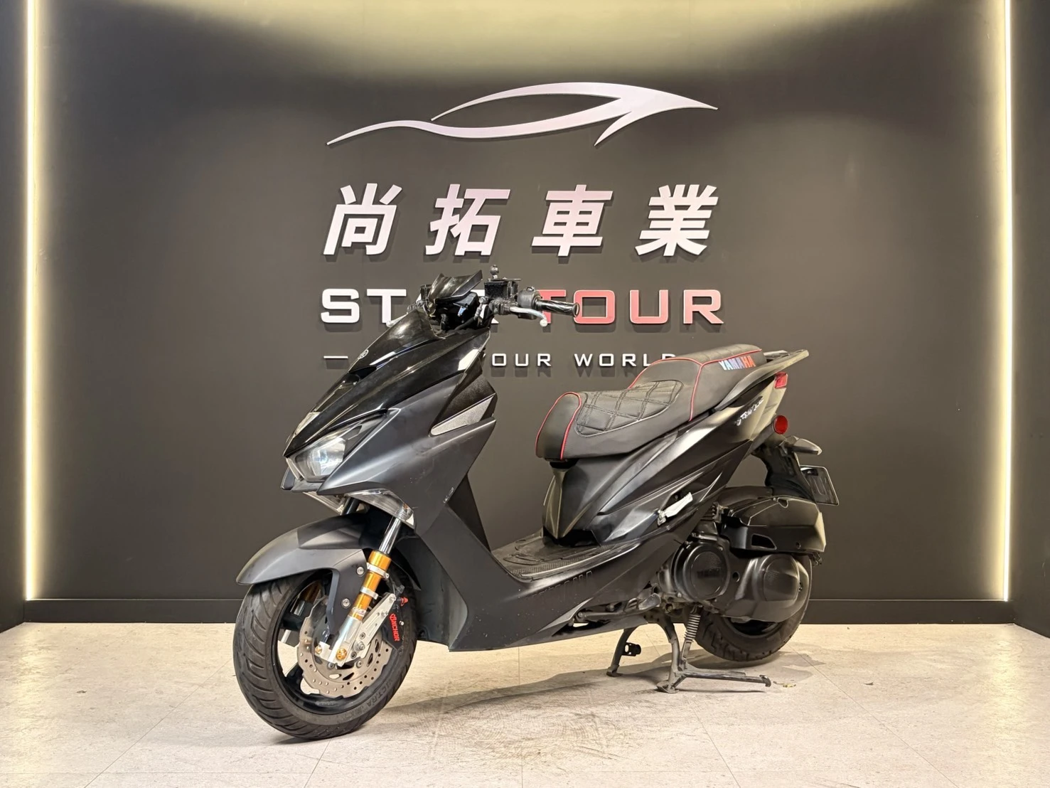 2017 Yamaha Force155