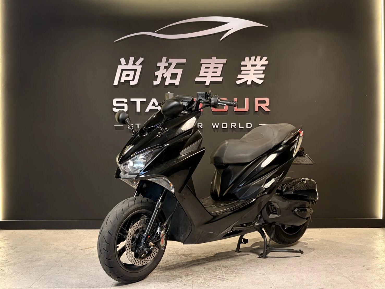2020 Yamaha Force155