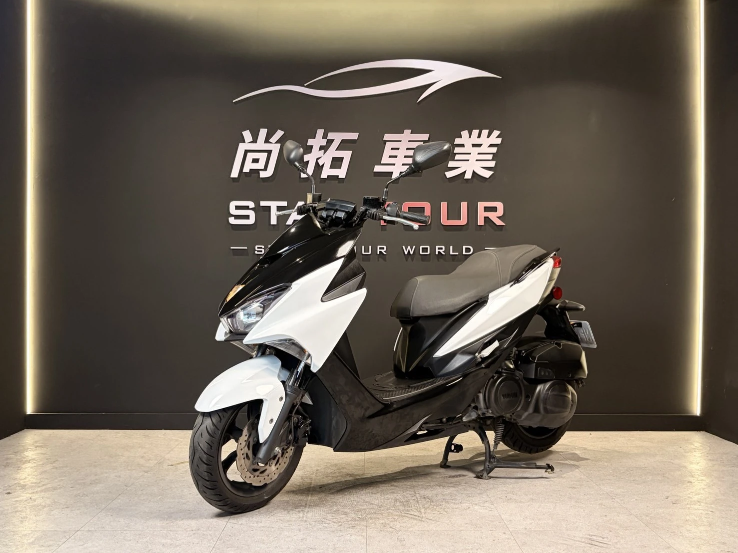 2021 Yamaha Force155
