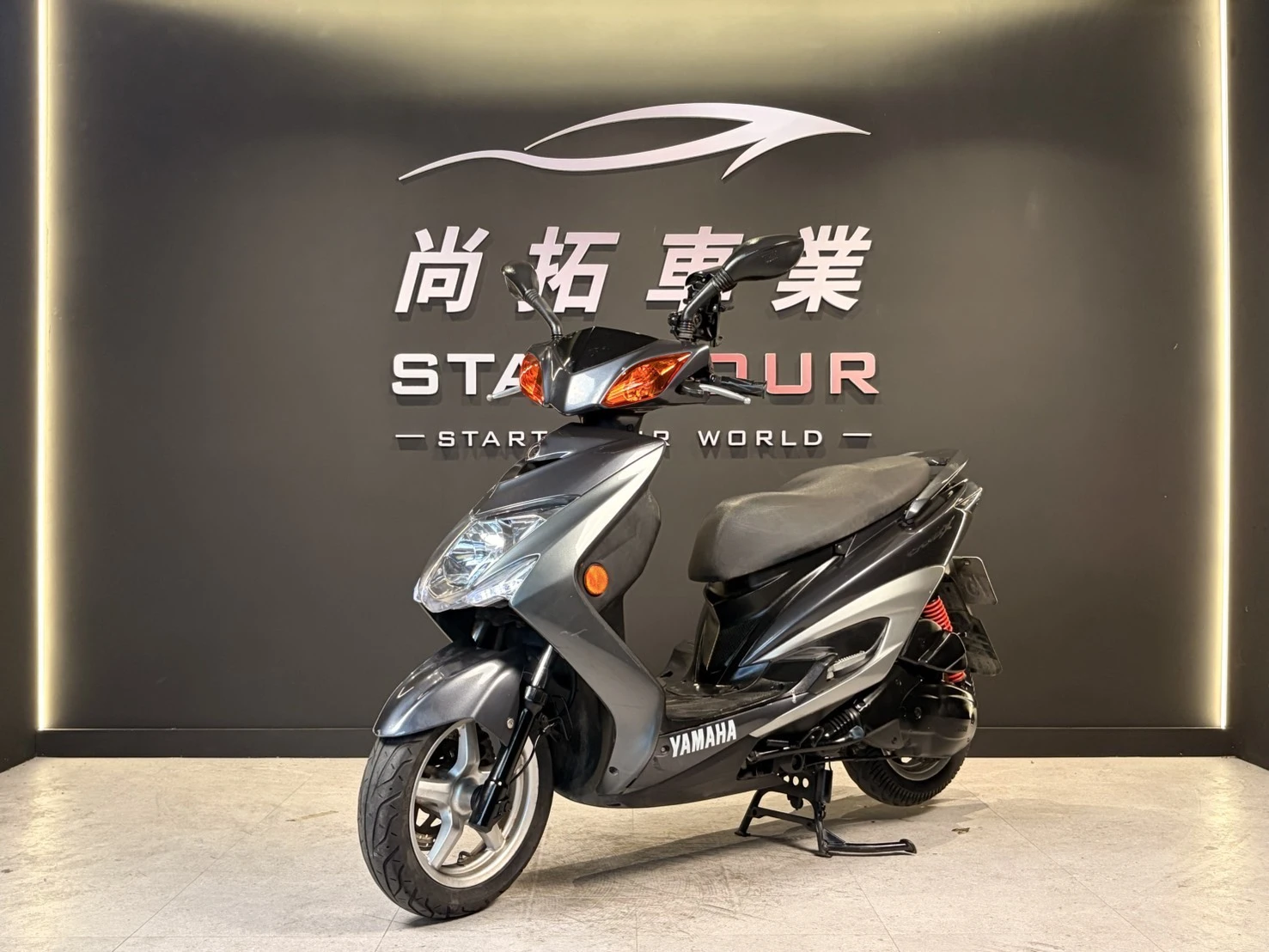 2013 Yamaha 勁戰三代