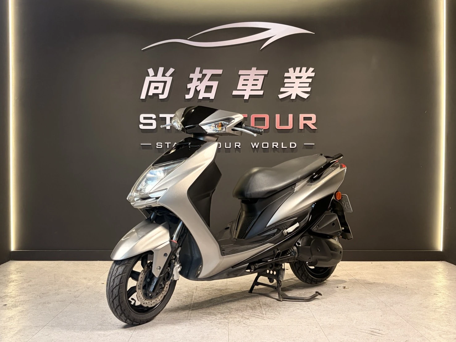 2015 Yamaha 勁戰四代