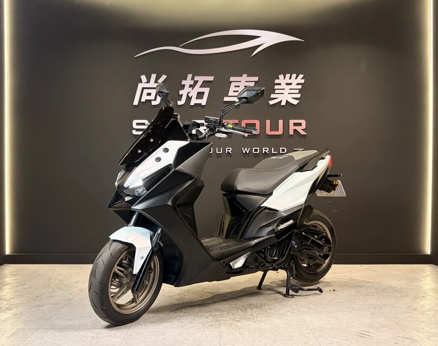 2024 Kymco ROMA GT