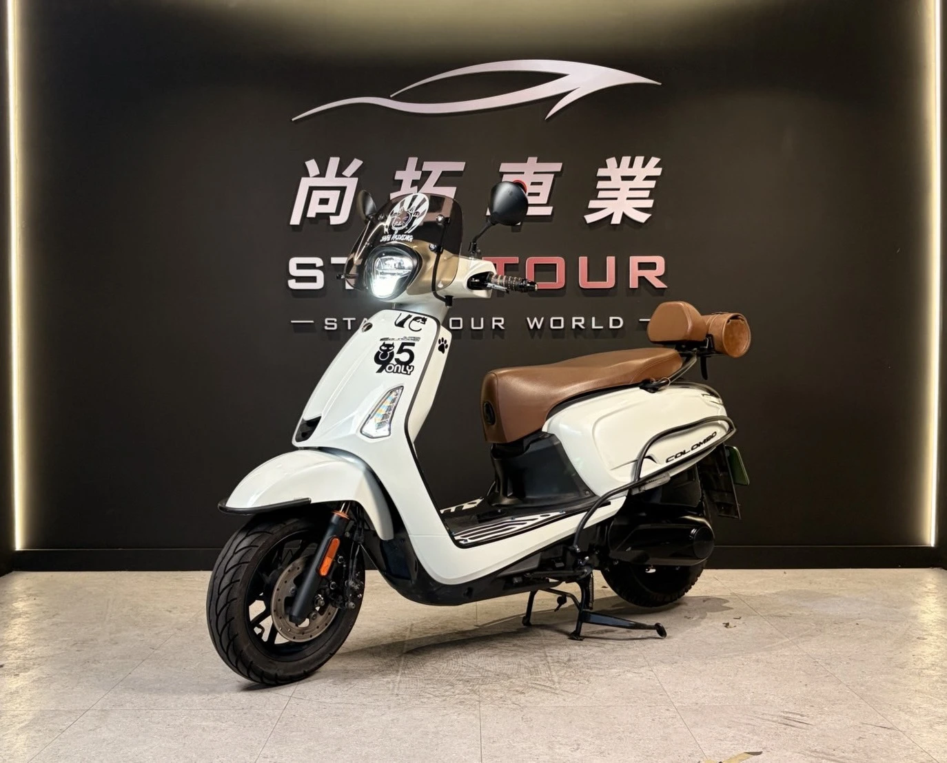 2020 Kymco Like Colombo 哥倫布150