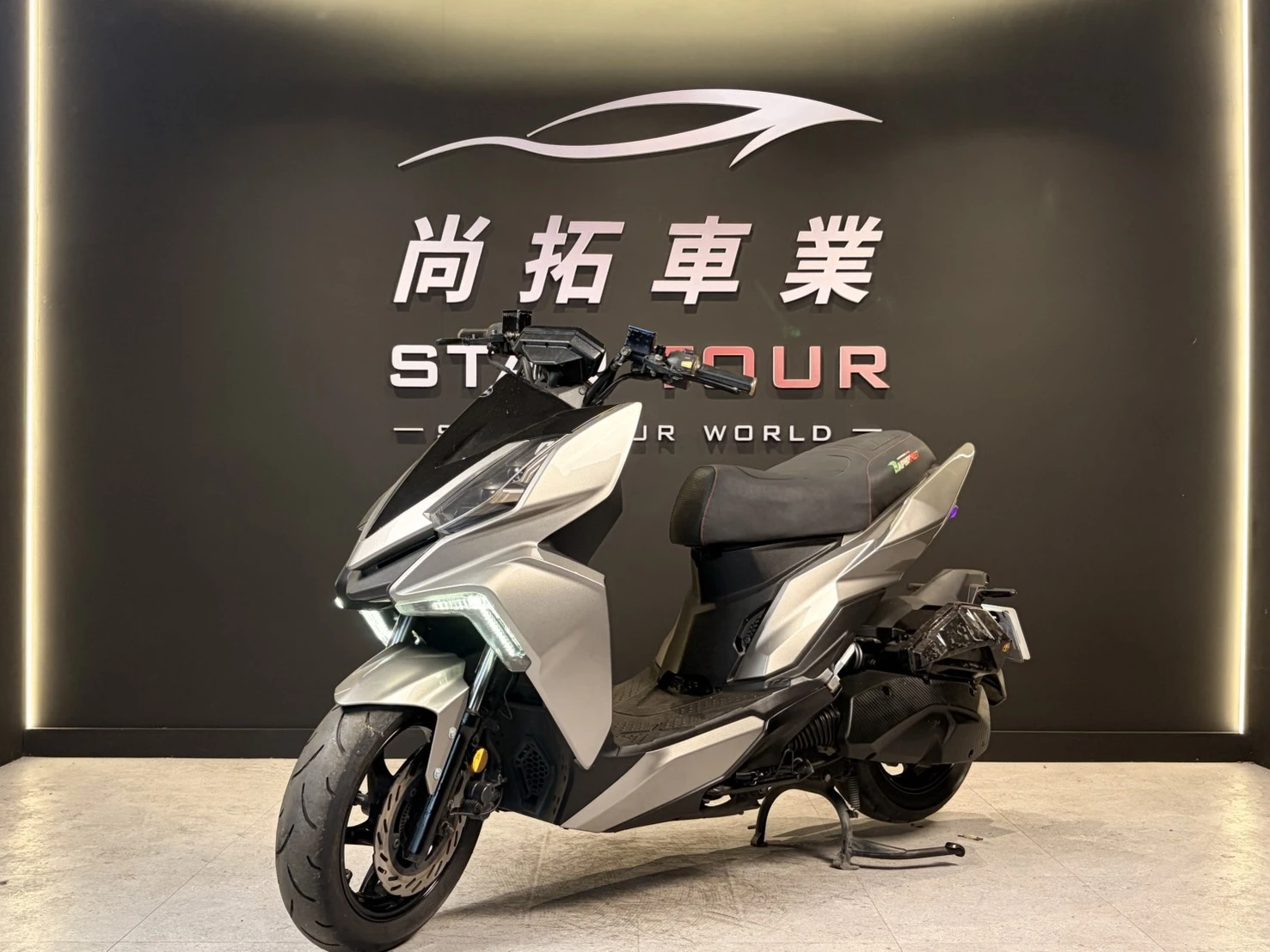 2022 SYM DRG一代 七期環保