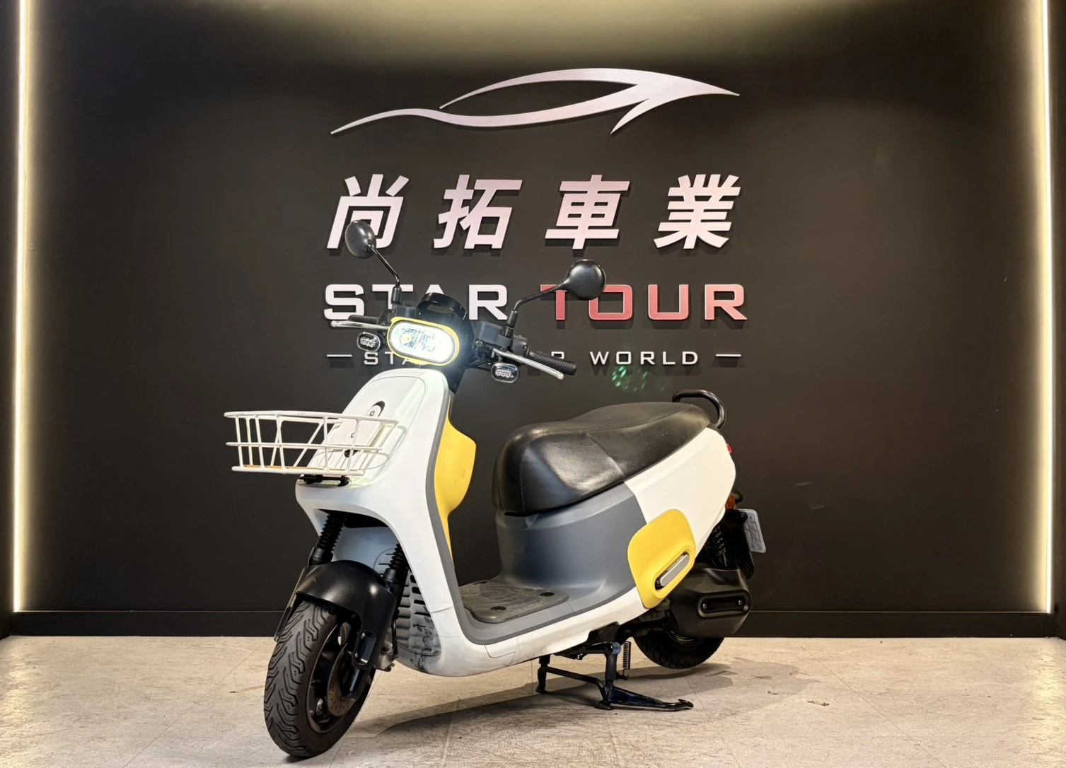 2021 Gogoro VIVA MIX 鏈條版