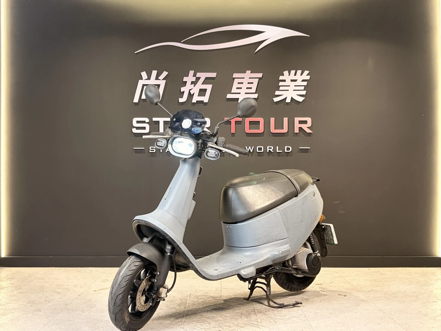 2020 Gogoro VIVA50