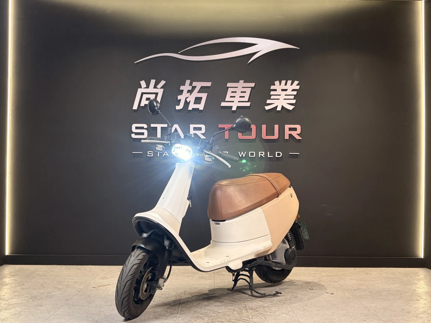 2023 Gogoro VIVA50