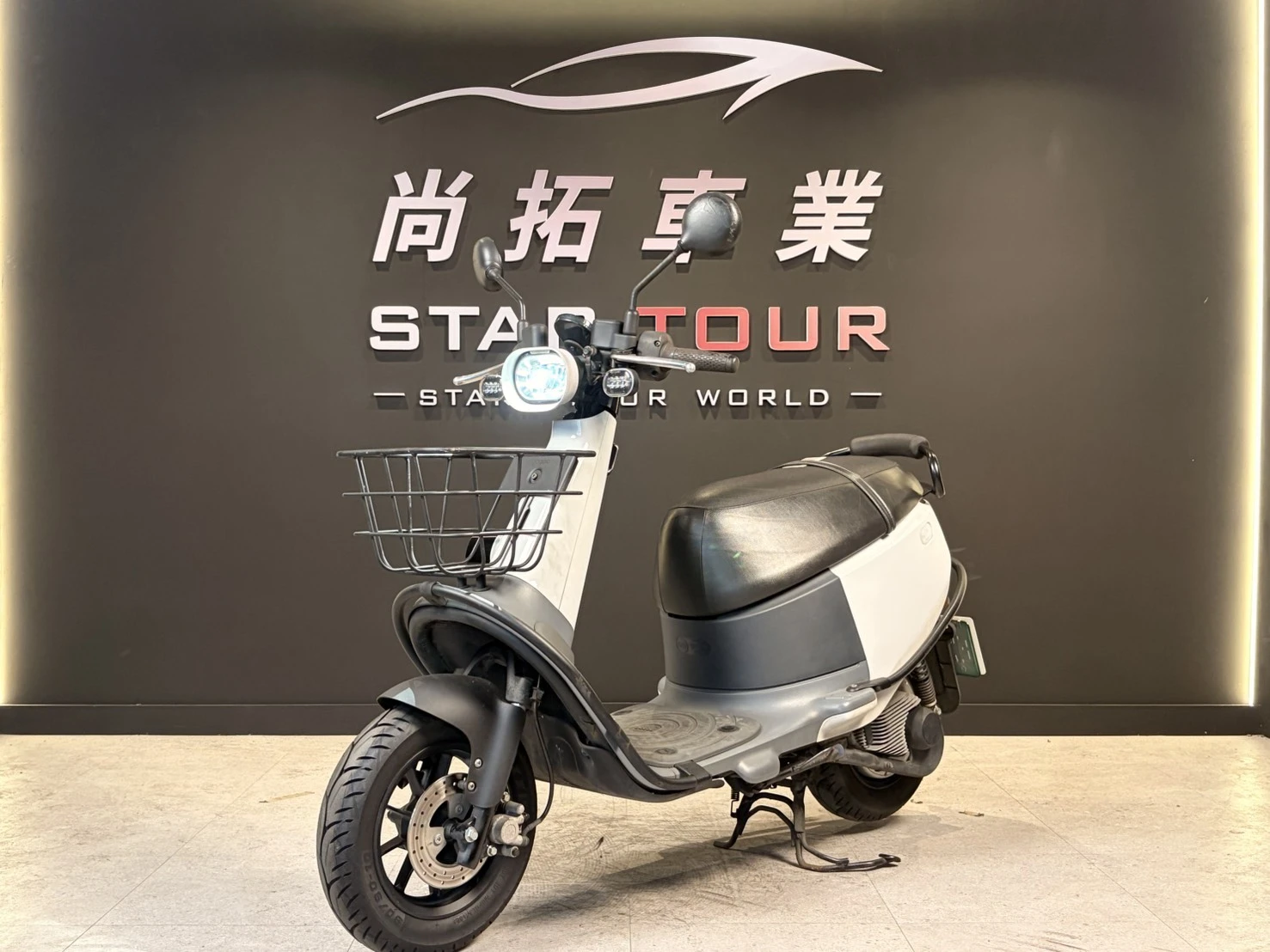 2020 Gogoro VIVA50