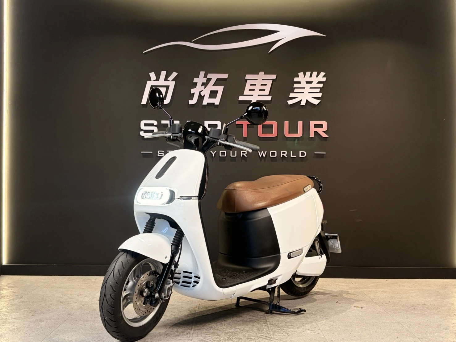2020 Gogoro 2PLUS