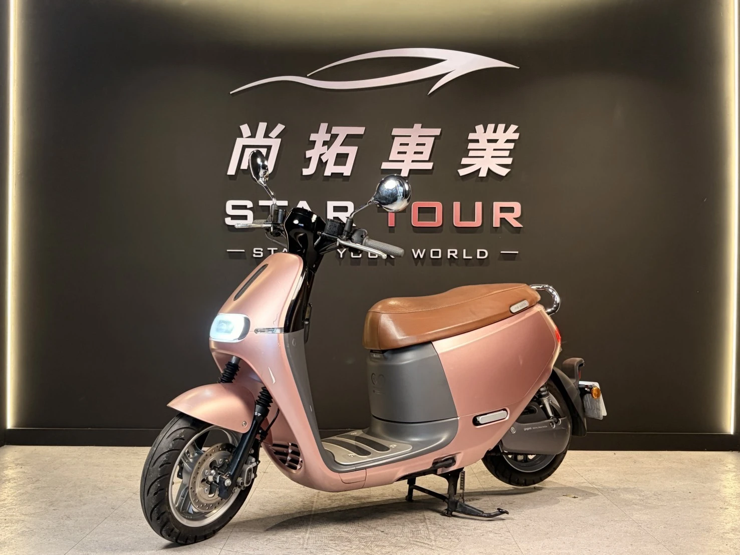 2019 Gogoro 2PLUS