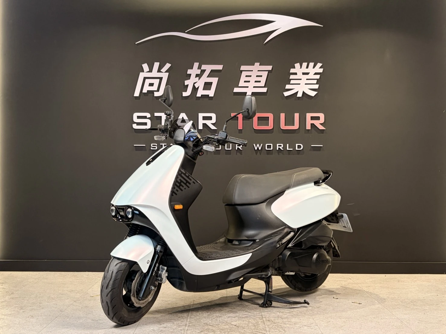 2024 Kymco Yogurt 125