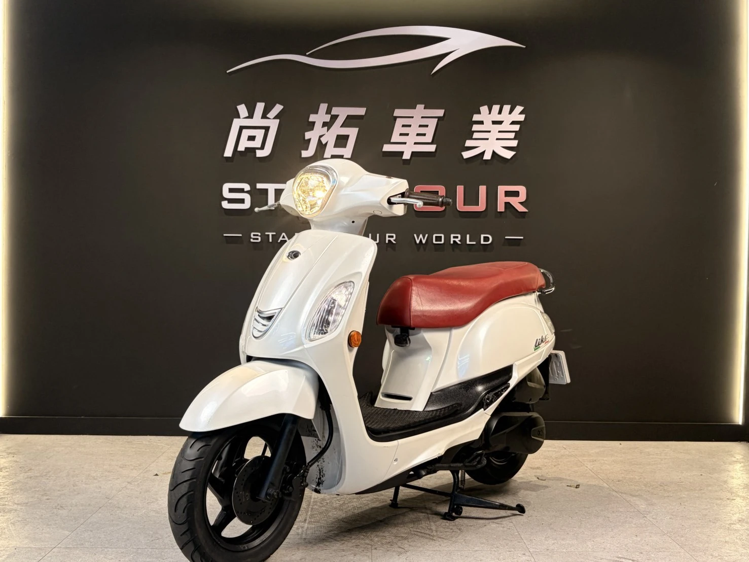 2019 Kymco Like 125