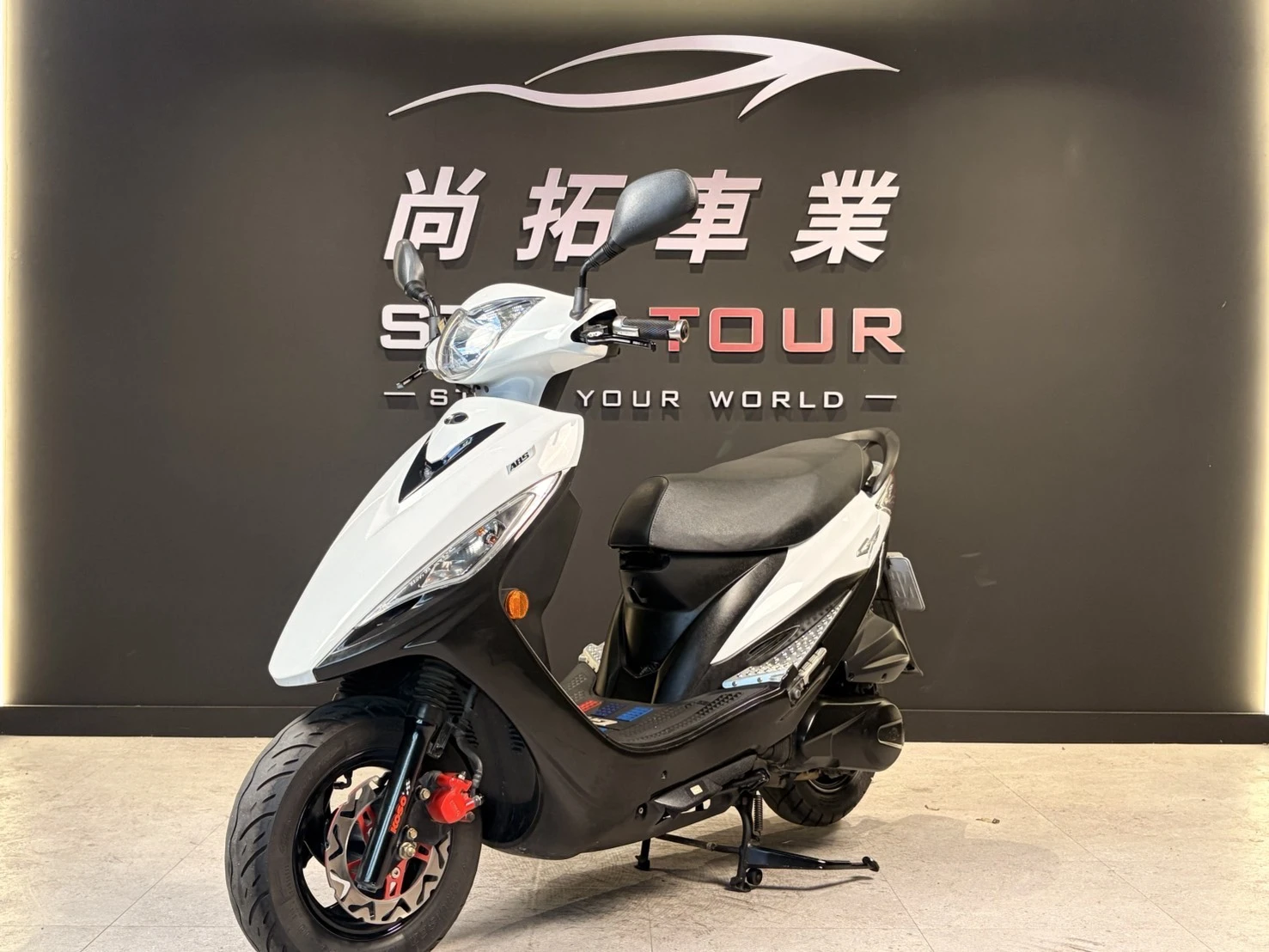 2024 Kymco GP 125