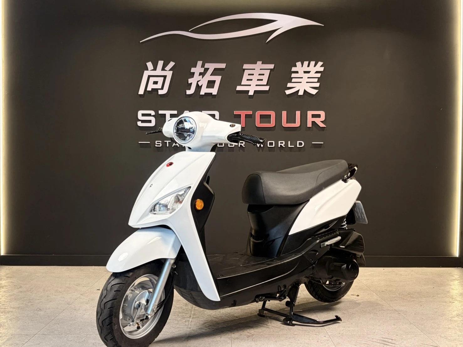 2024 Kymco NICE 115