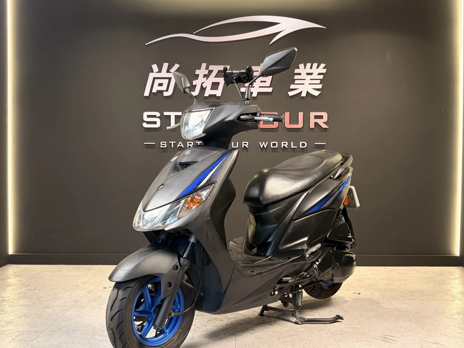 2016 Yamaha Ray 125