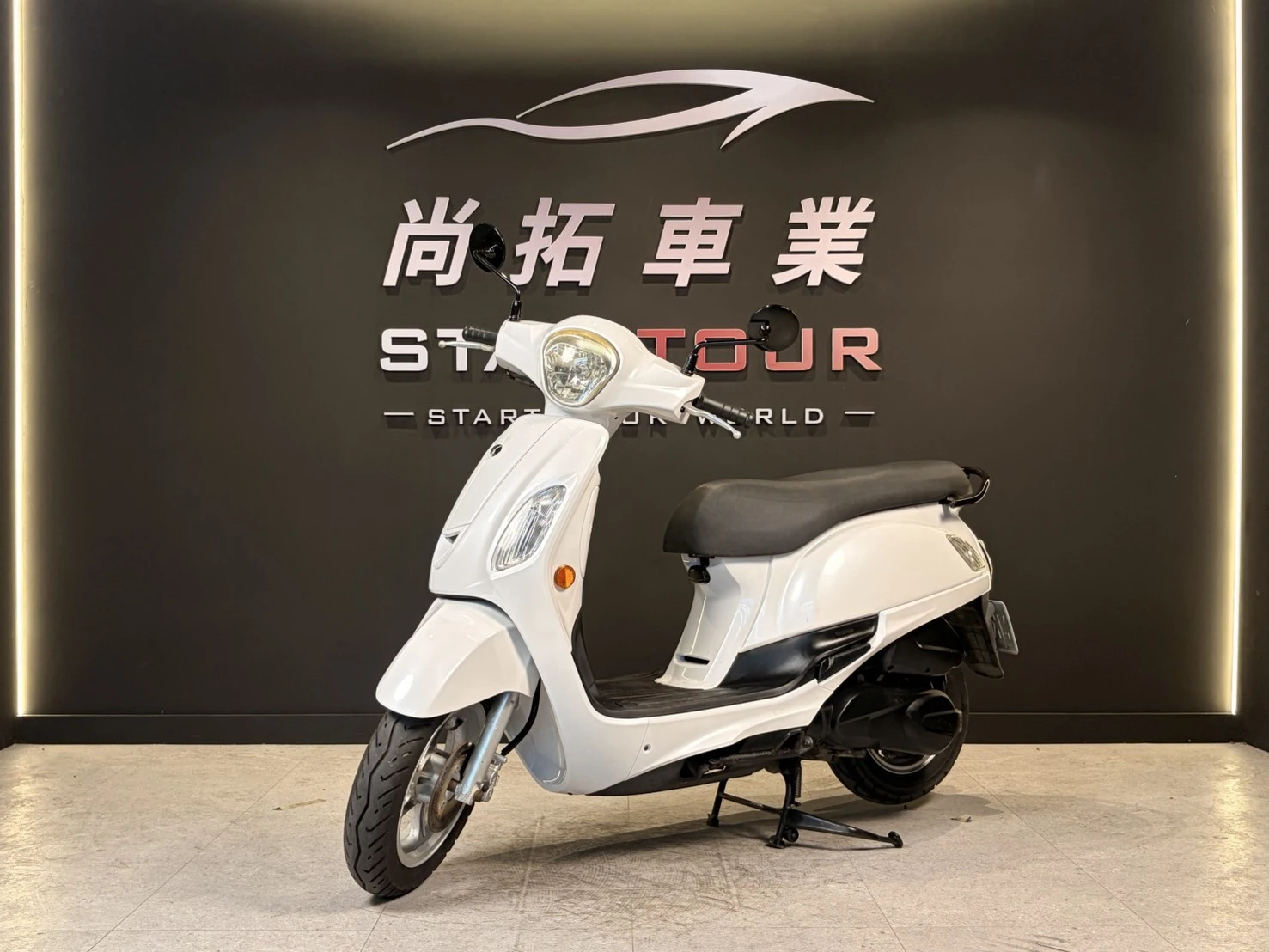 2017 Kymco LIKE 125
